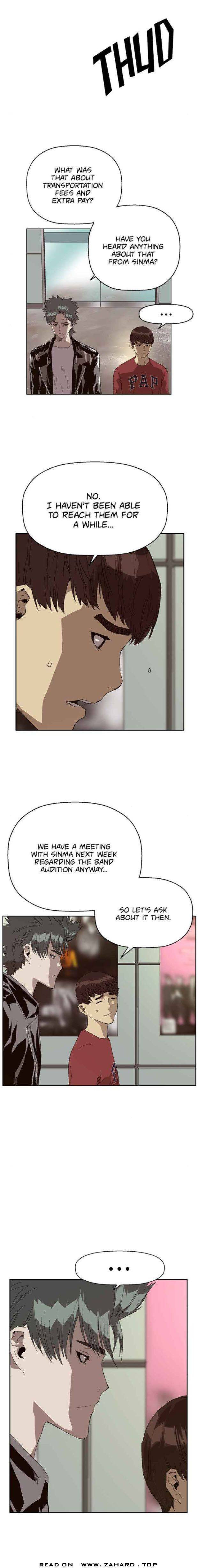 Page 17 of Chapter 140