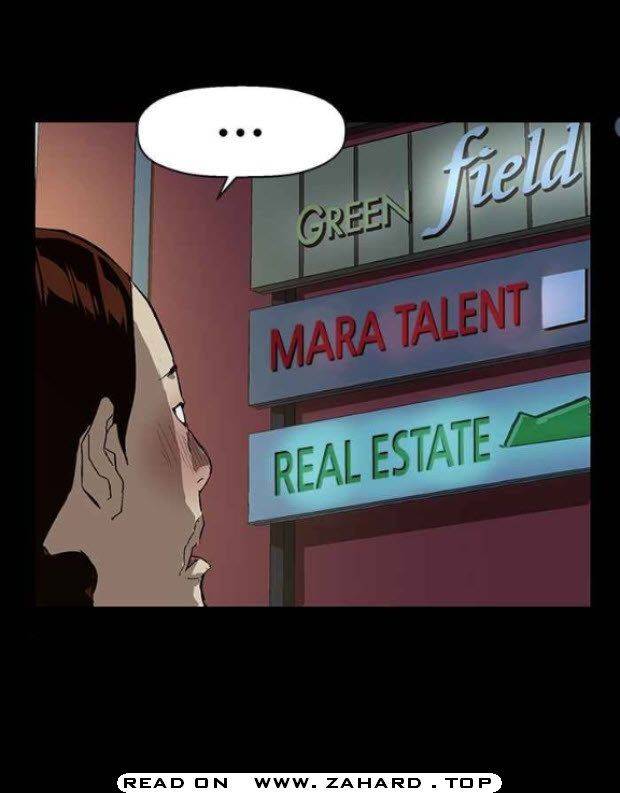 Page 23 of Chapter 140