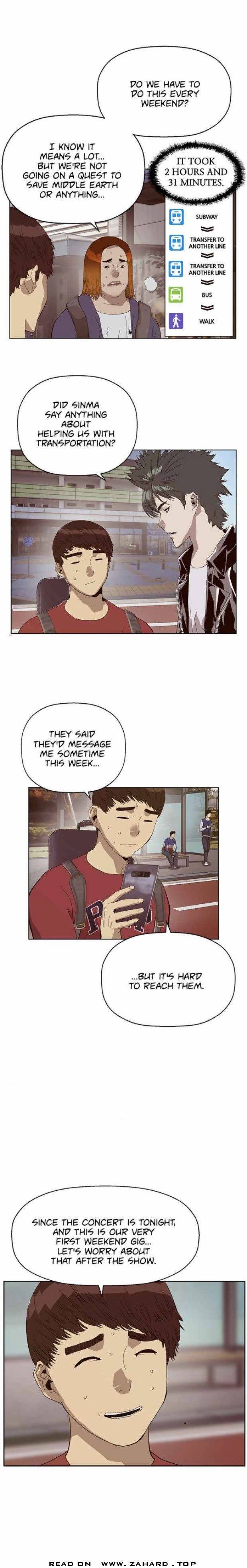 Page 3 of Chapter 141