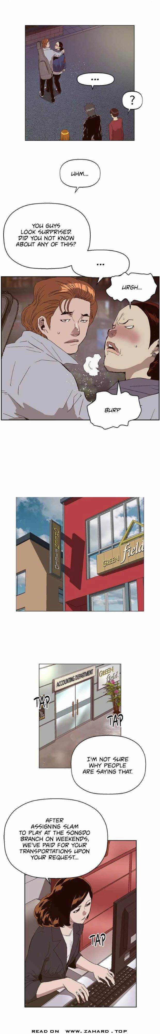 Page 15 of Chapter 141