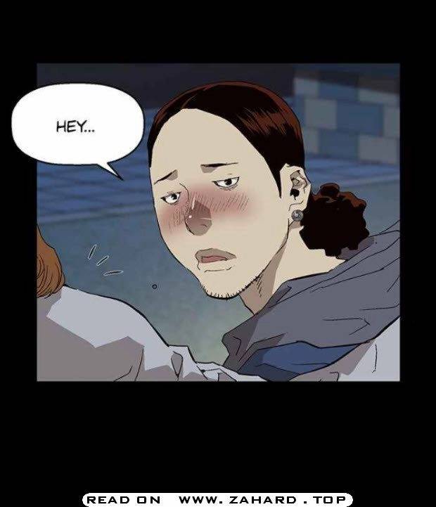 Page 21 of Chapter 141