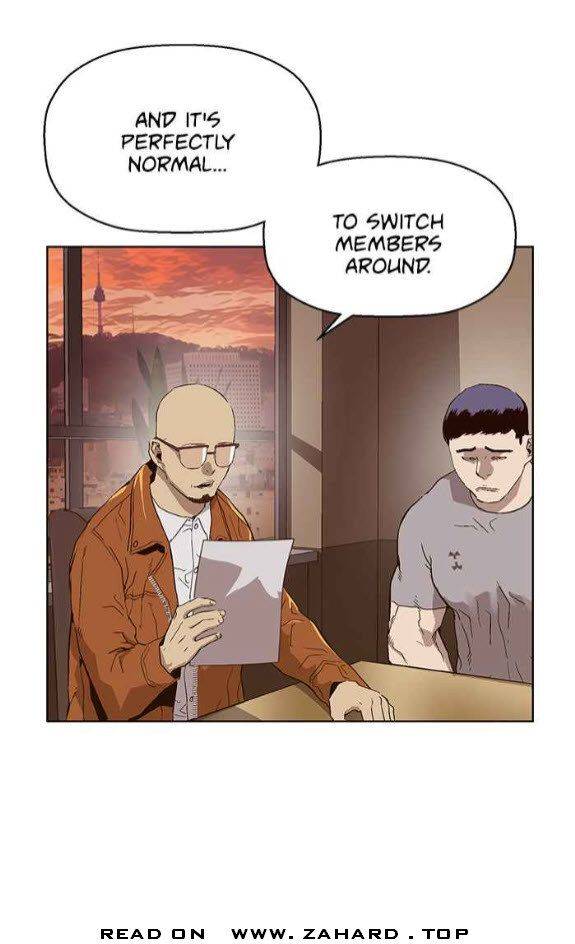 Page 12 of Chapter 142