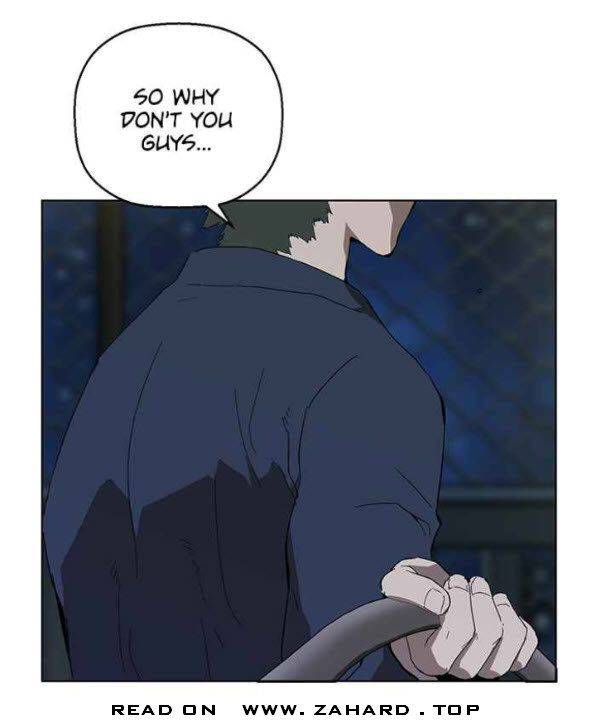 Page 1 of Chapter 143