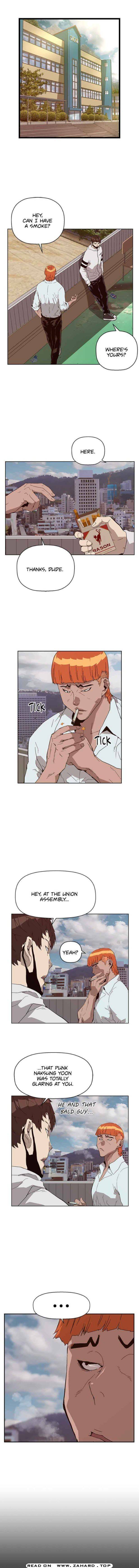 Page 1 of Chapter 147