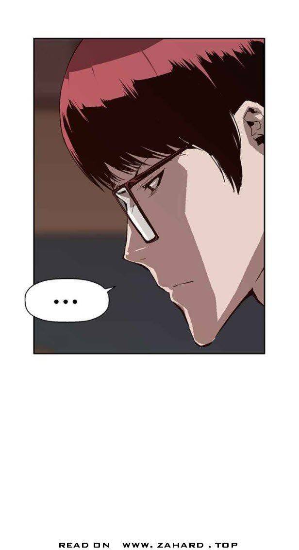 Page 15 of Chapter 147