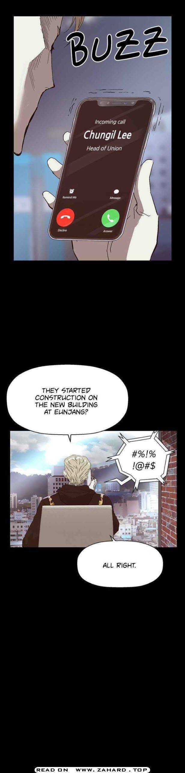 Page 16 of Chapter 147