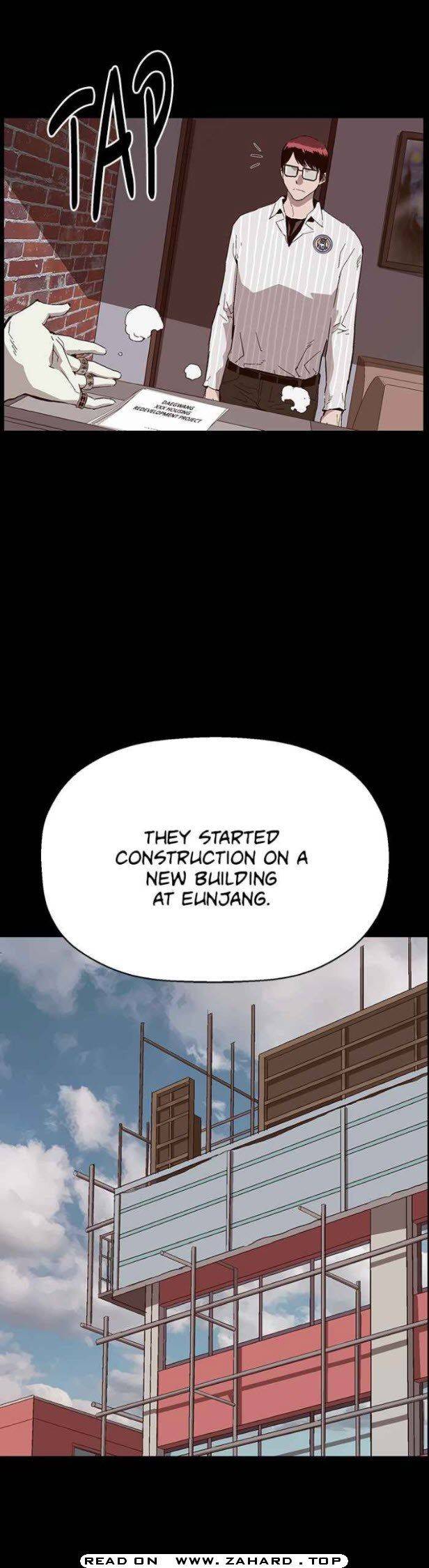 Page 19 of Chapter 147