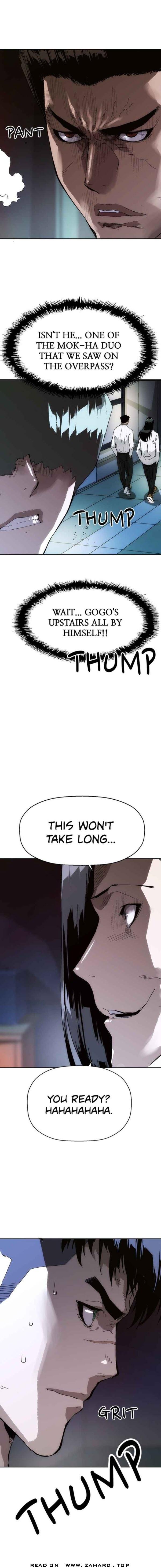 Page 7 of Chapter 148