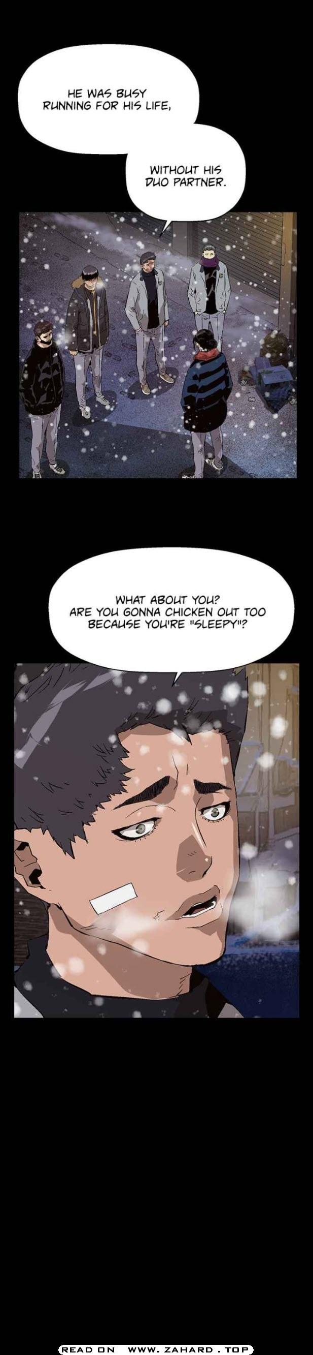 Page 3 of Chapter 149
