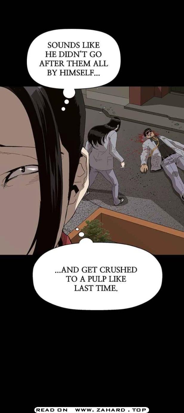Page 4 of Chapter 149
