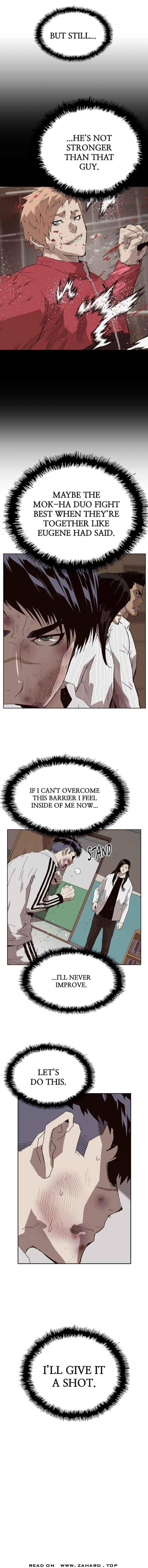 Page 11 of Chapter 149