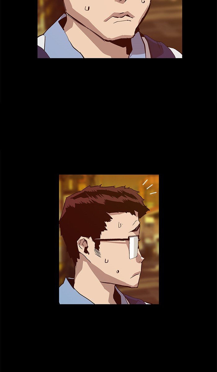 Page 8 of Chapter 15