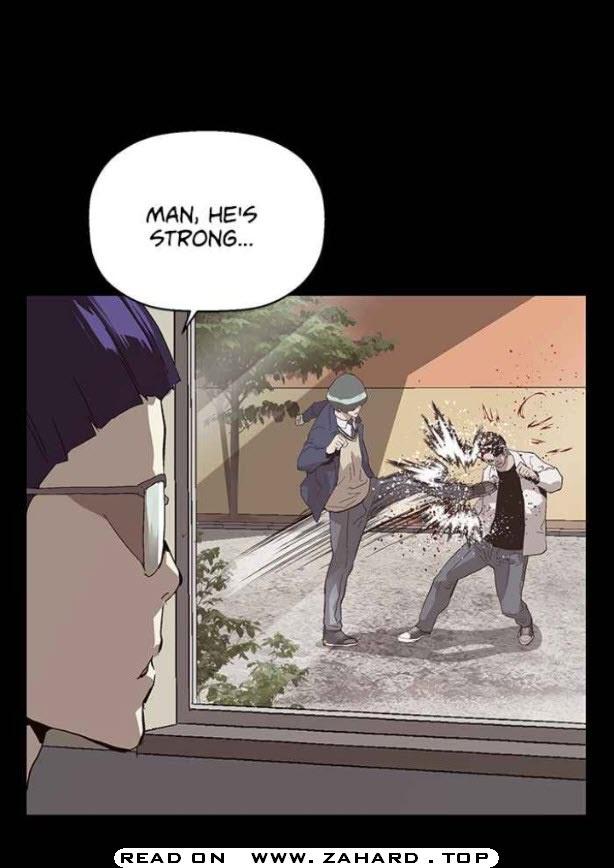 Page 6 of Chapter 150