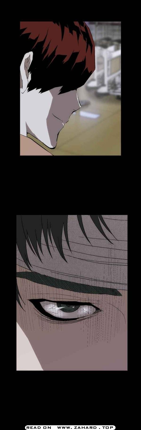 Page 2 of Chapter 151