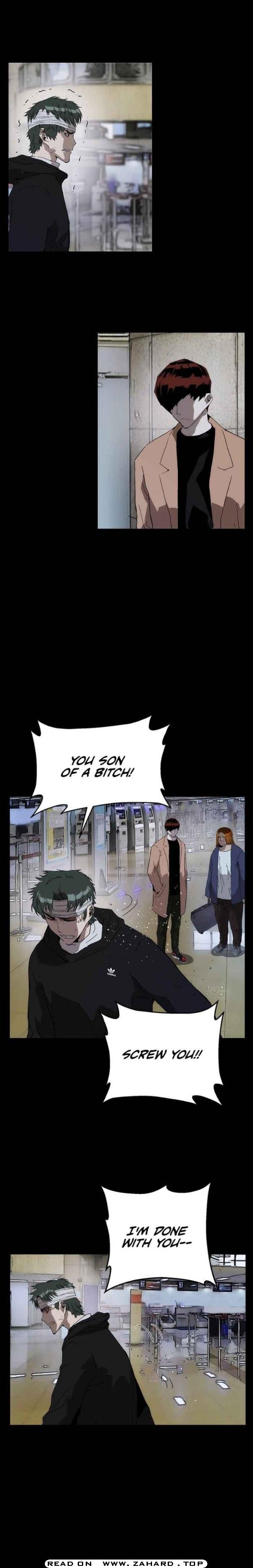 Page 7 of Chapter 151