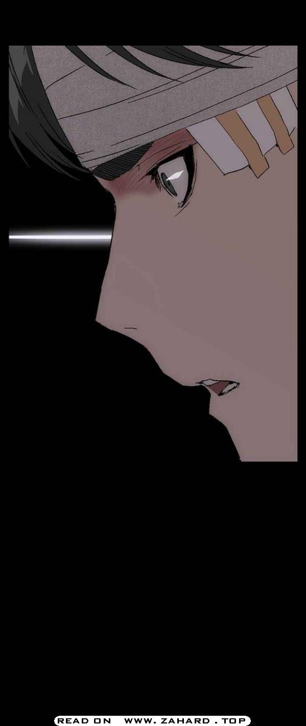 Page 9 of Chapter 151