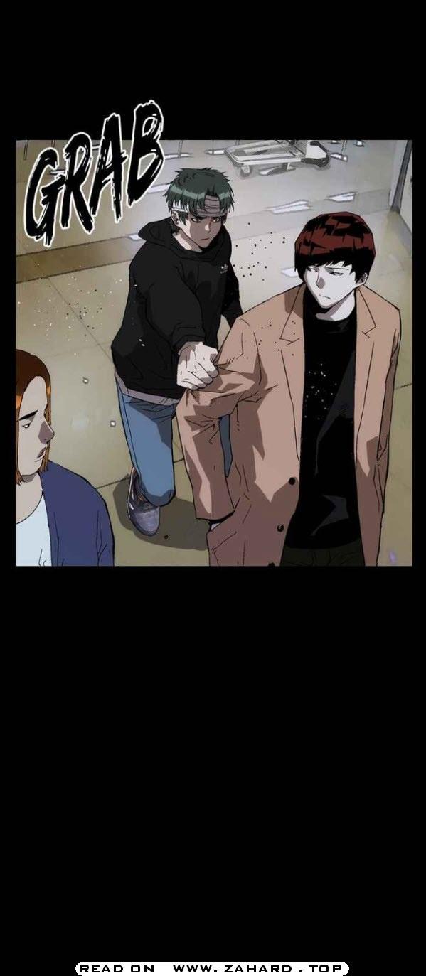 Page 11 of Chapter 151