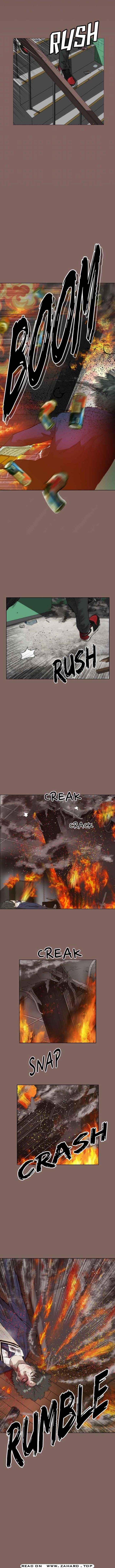 Page 15 of Chapter 151