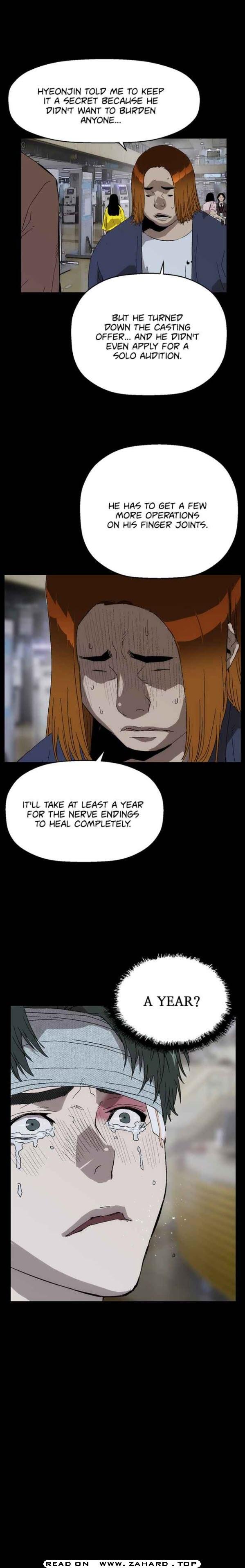Page 21 of Chapter 151