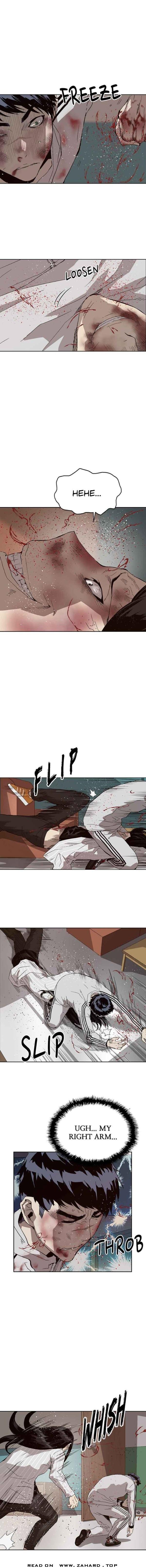 Page 8 of Chapter 152