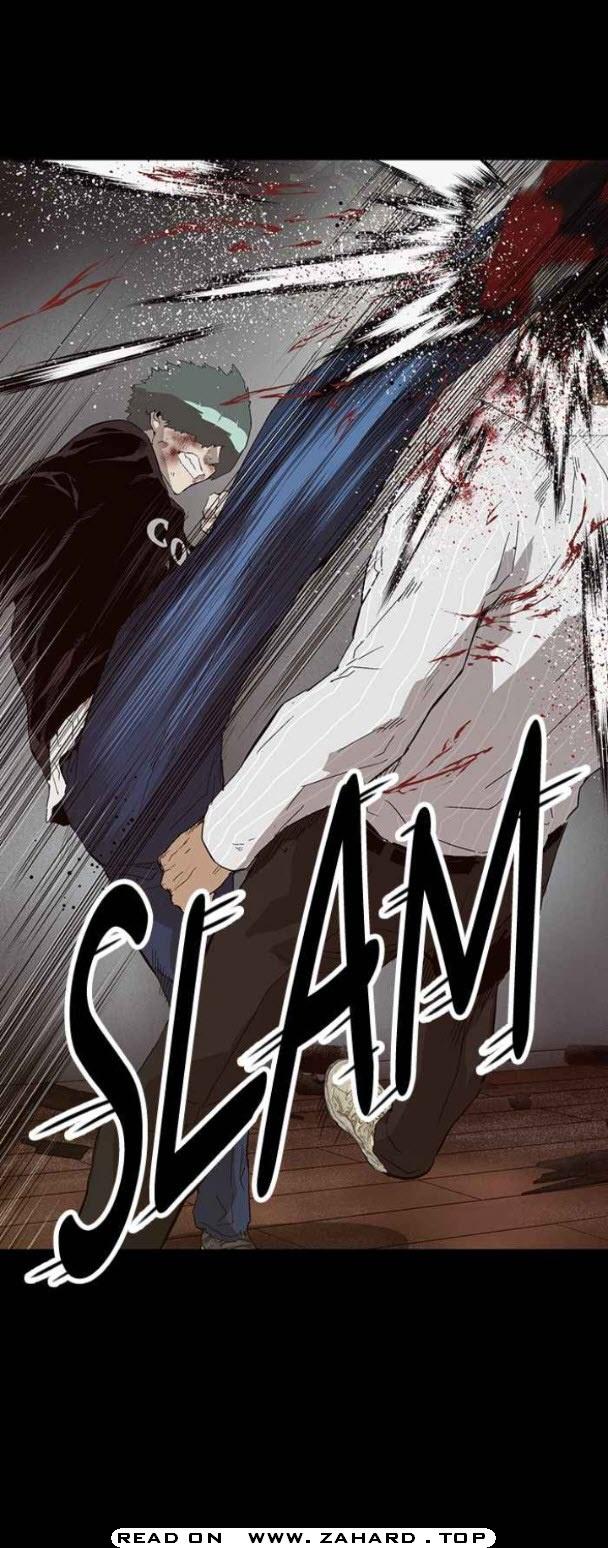 Page 3 of Chapter 153