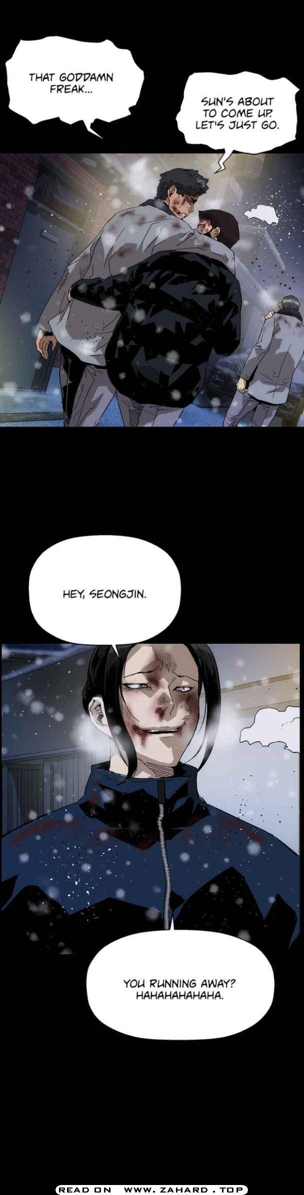 Page 6 of Chapter 153
