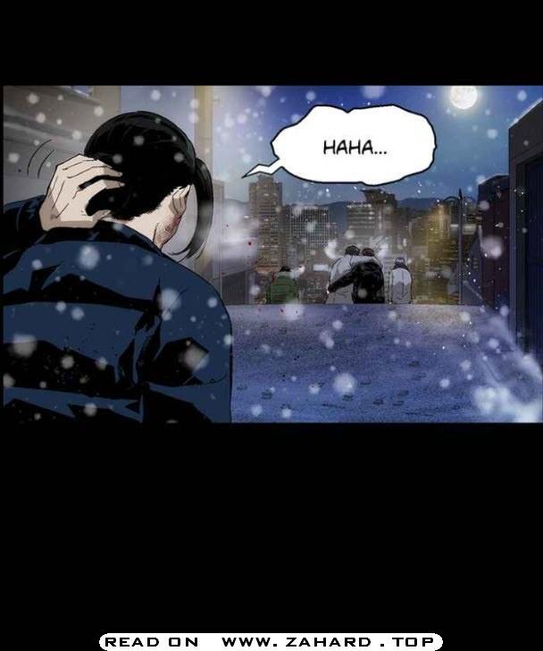 Page 7 of Chapter 153