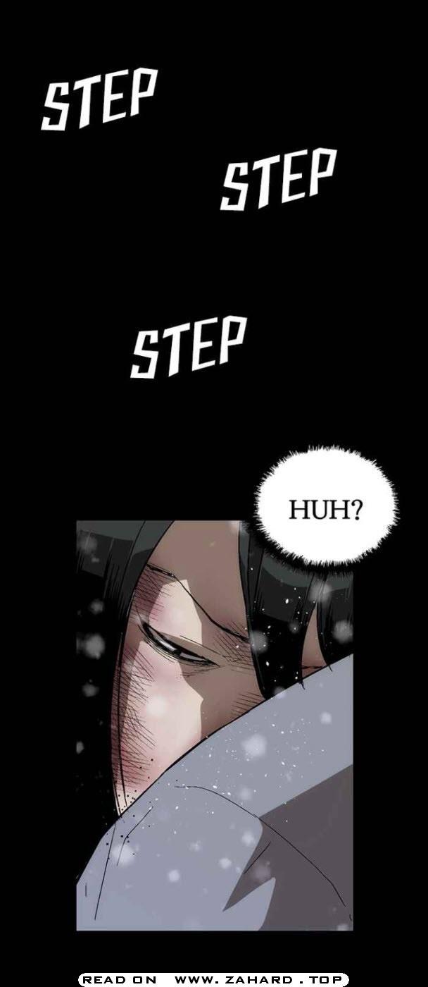 Page 11 of Chapter 153