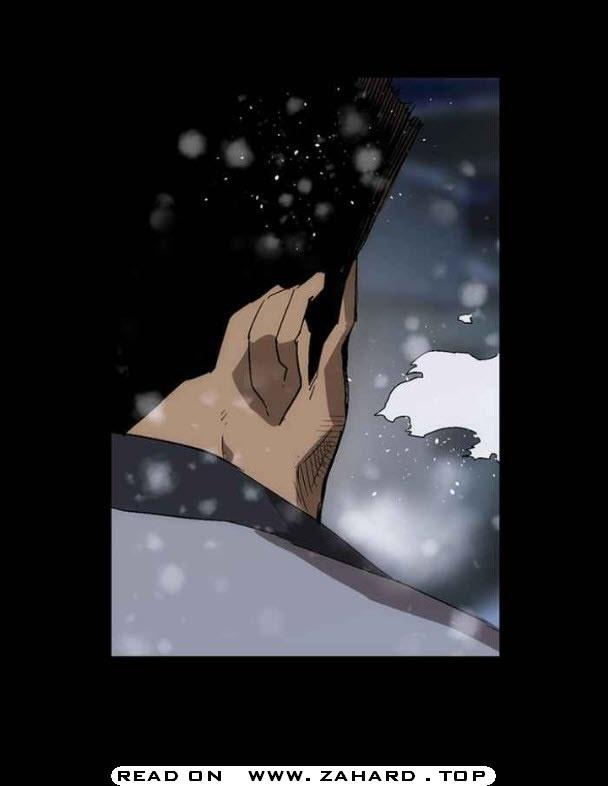 Page 12 of Chapter 153