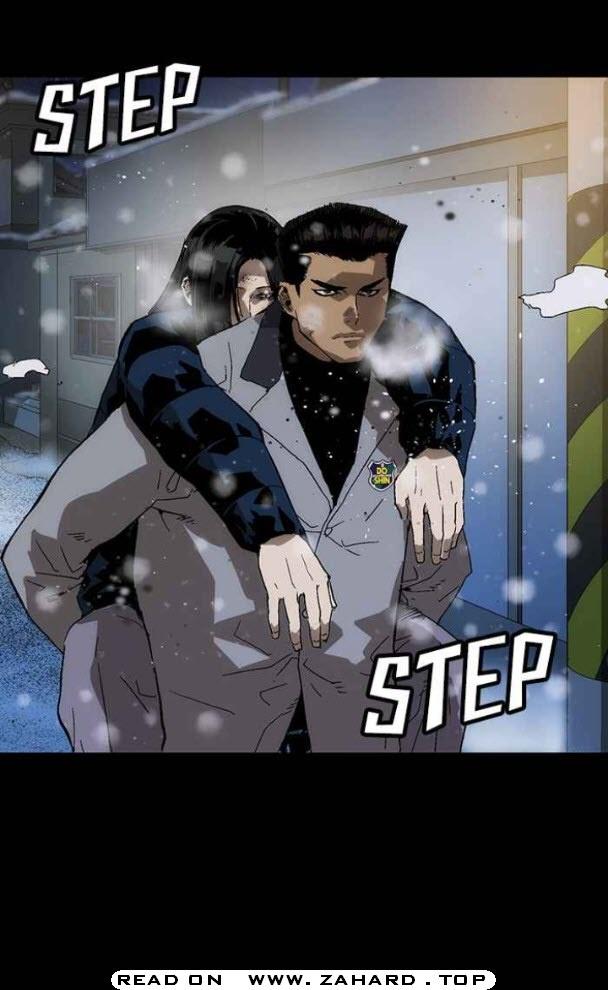 Page 13 of Chapter 153