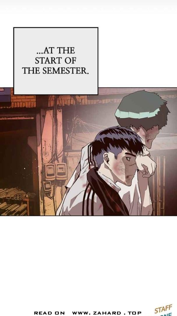 Page 23 of Chapter 153