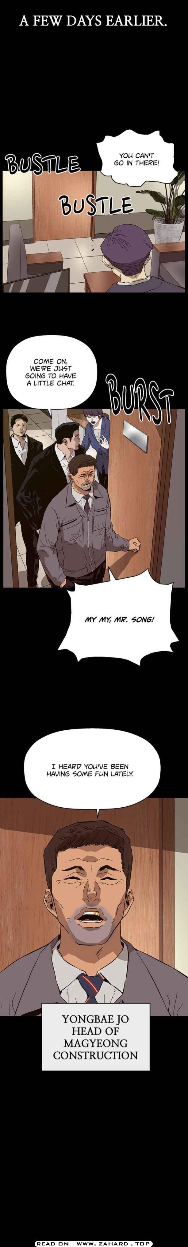 Page 4 of Chapter 154