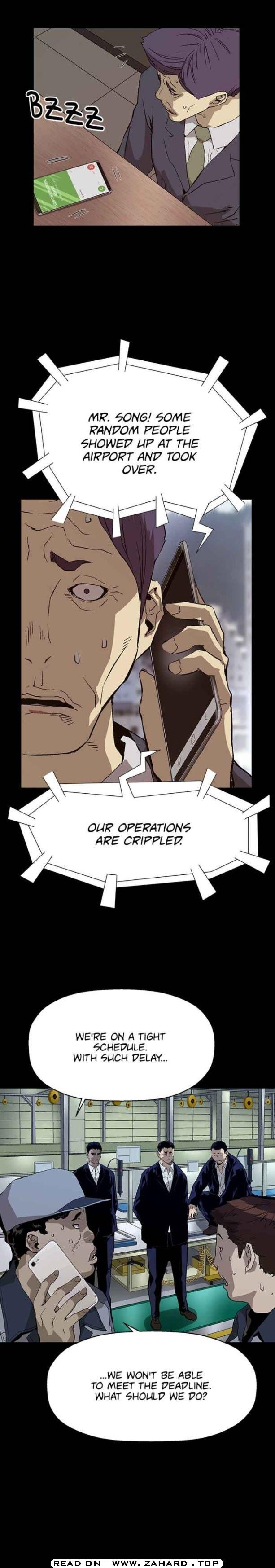 Page 6 of Chapter 154