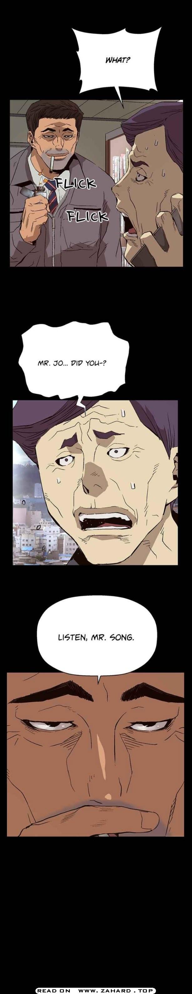 Page 7 of Chapter 154