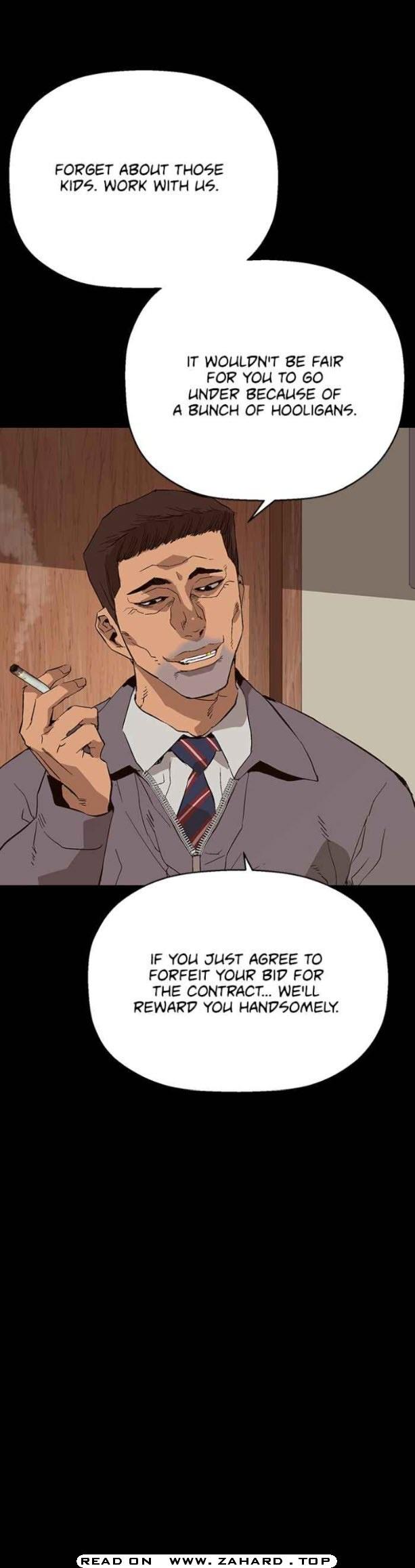 Page 8 of Chapter 154