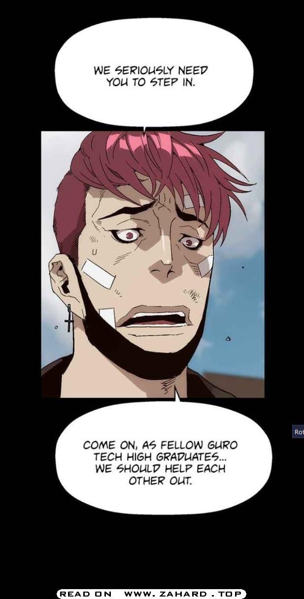 Page 4 of Chapter 156