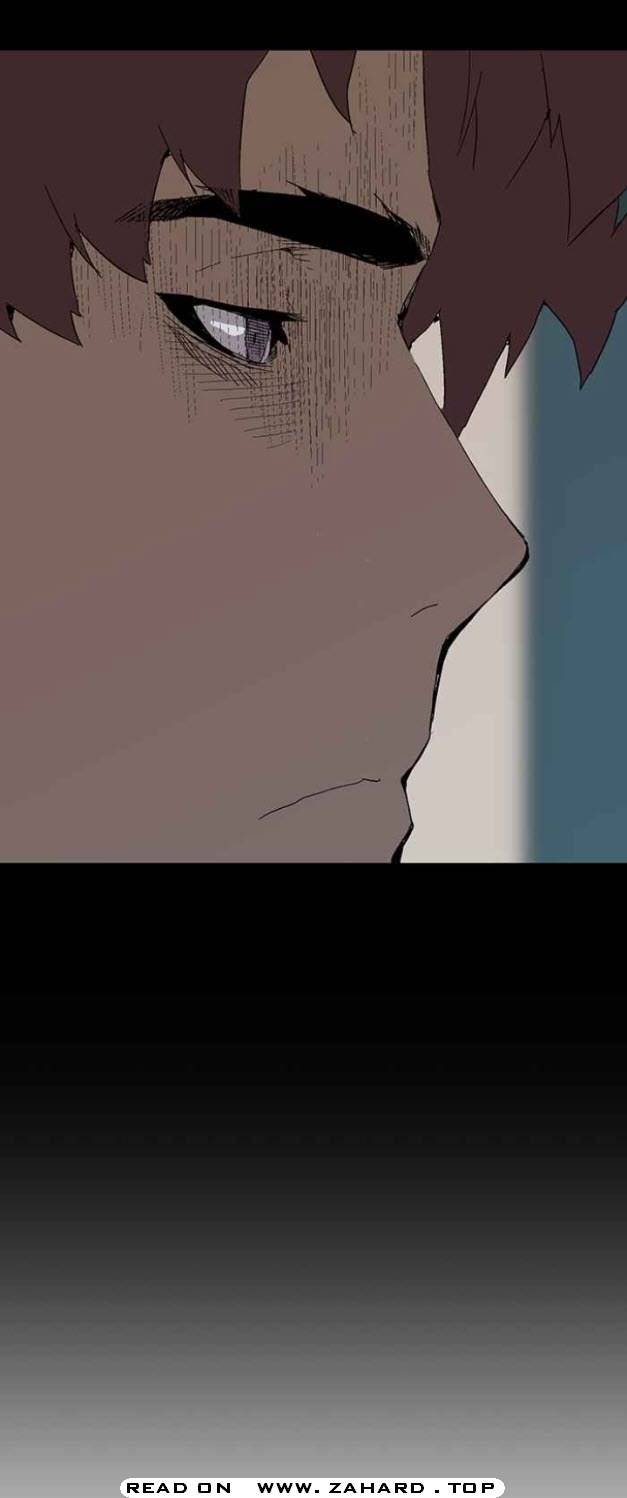Page 4 of Chapter 157