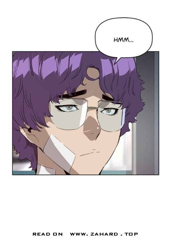Page 1 of Chapter 159