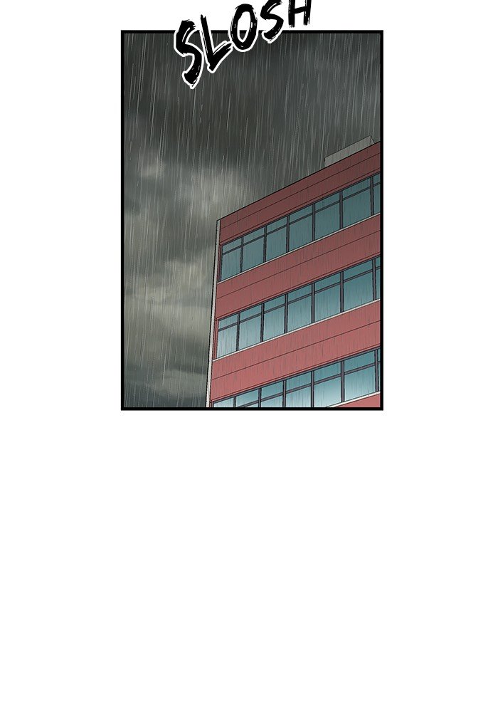 Page 75 of Chapter 16