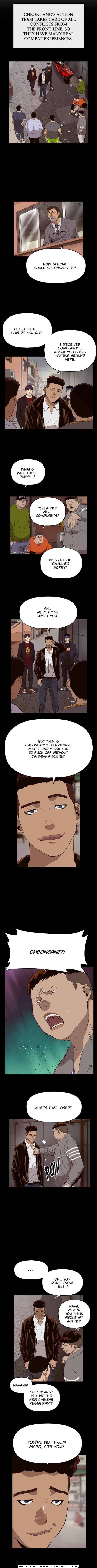 Page 2 of Chapter 160