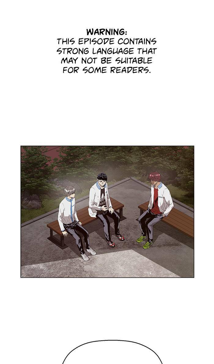 Page 1 of Chapter 163