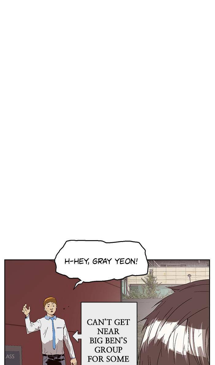 Page 7 of Chapter 163