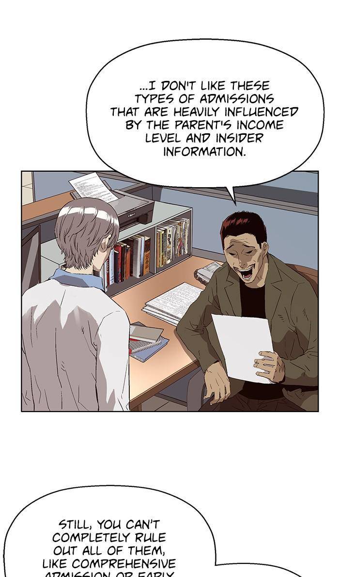 Page 17 of Chapter 163