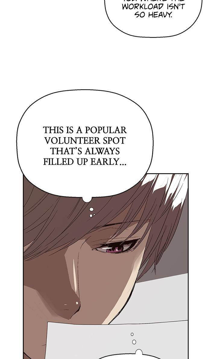 Page 19 of Chapter 163