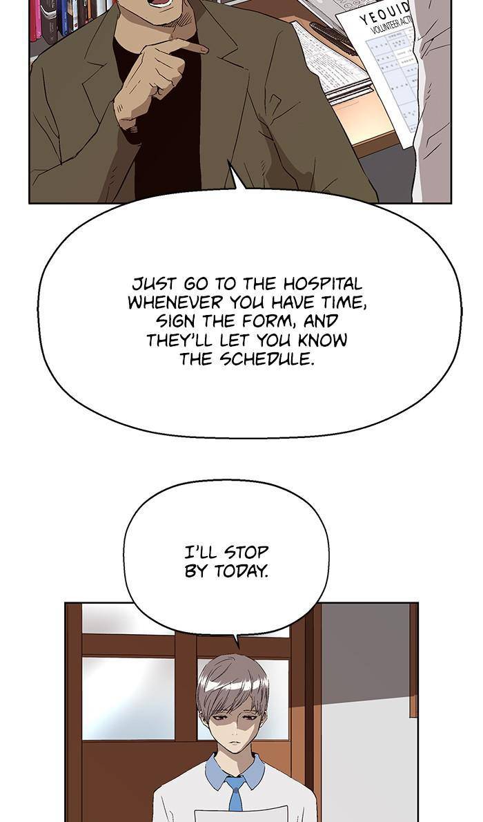 Page 24 of Chapter 163