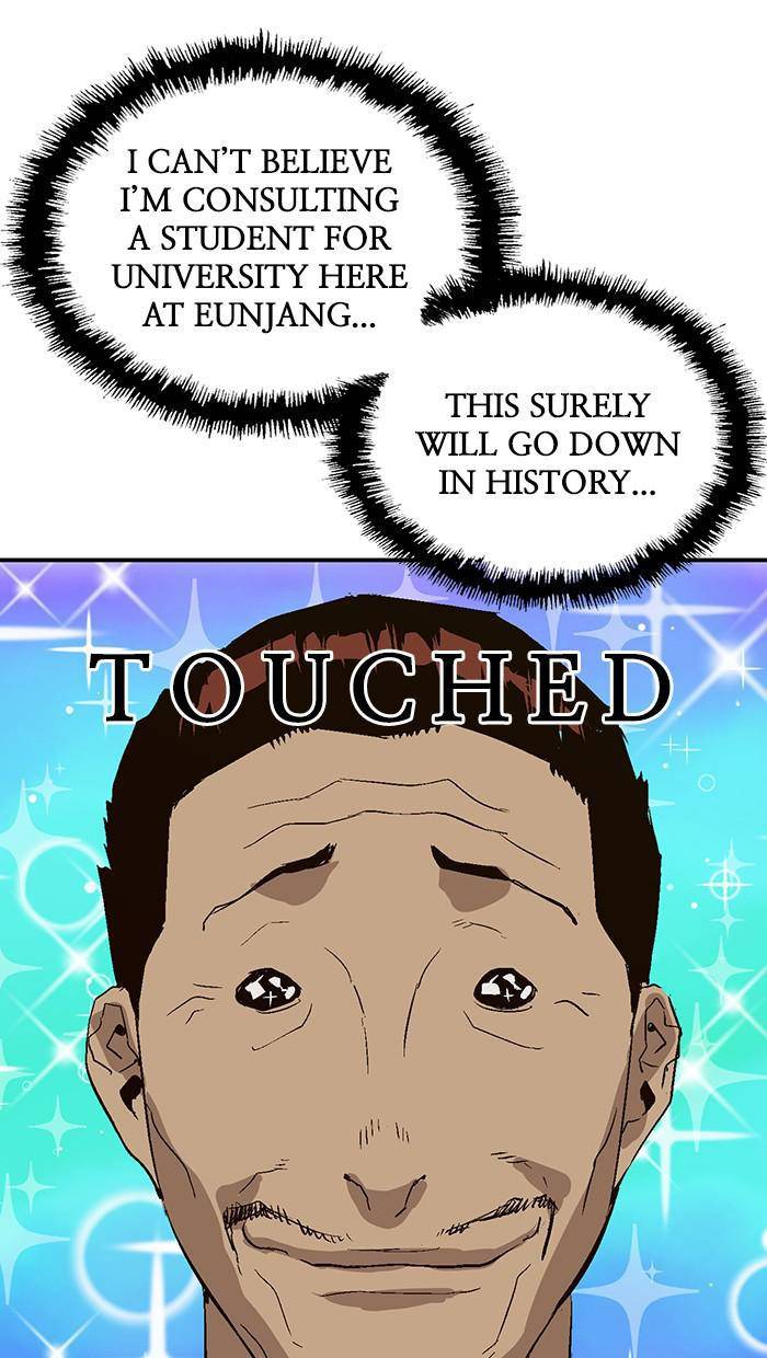Page 26 of Chapter 163