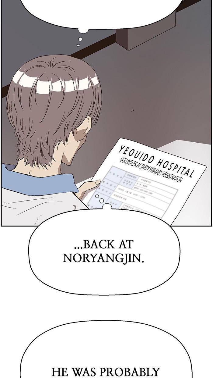 Page 34 of Chapter 163