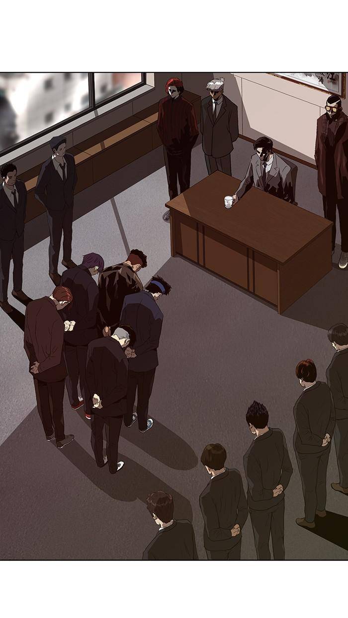 Page 39 of Chapter 163