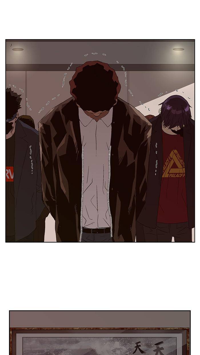 Page 40 of Chapter 163
