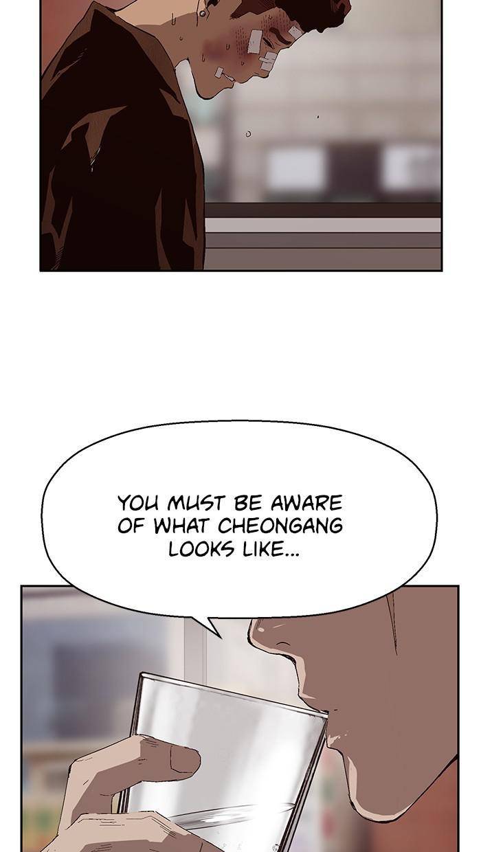 Page 46 of Chapter 163